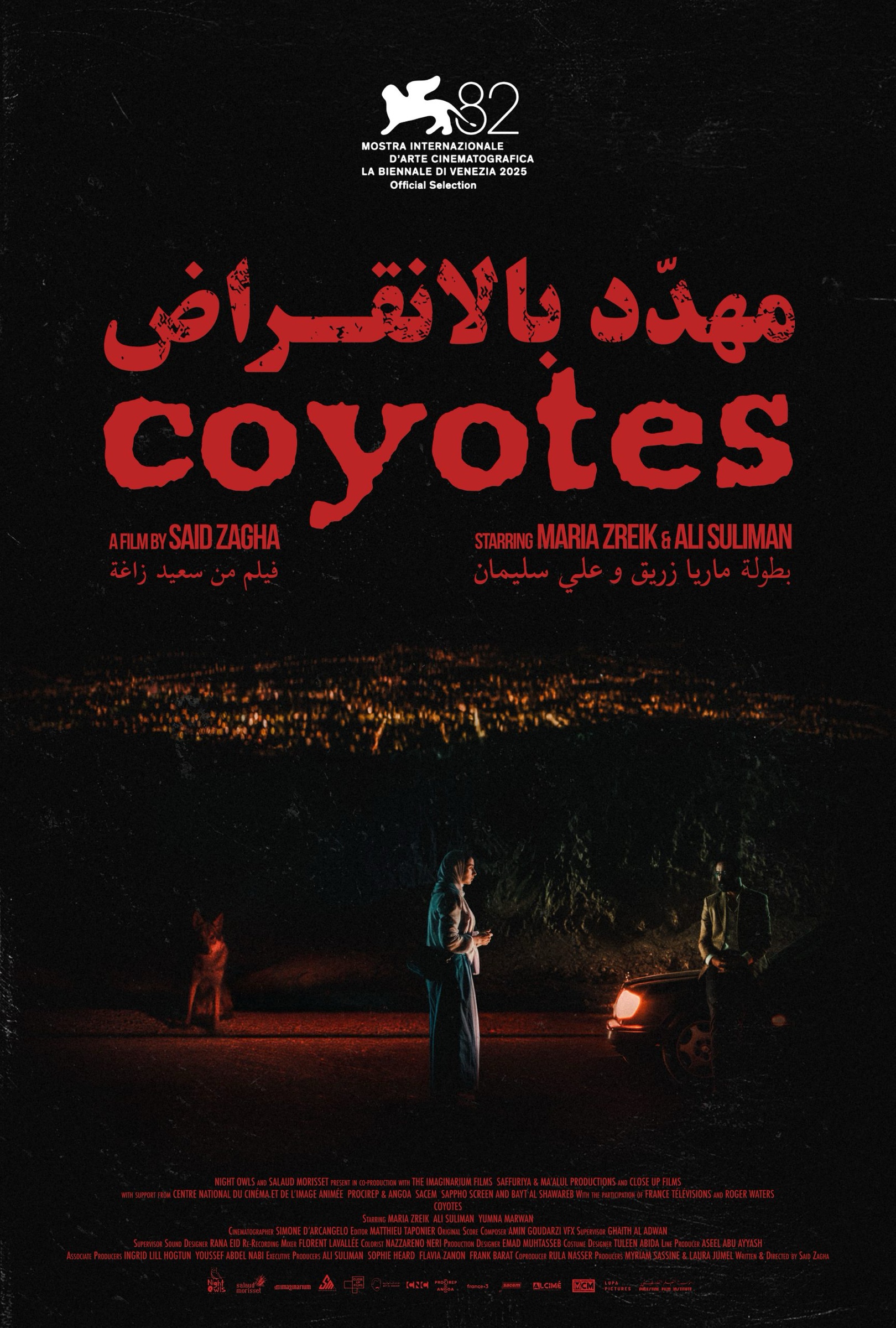 Affiche du film Coyotes